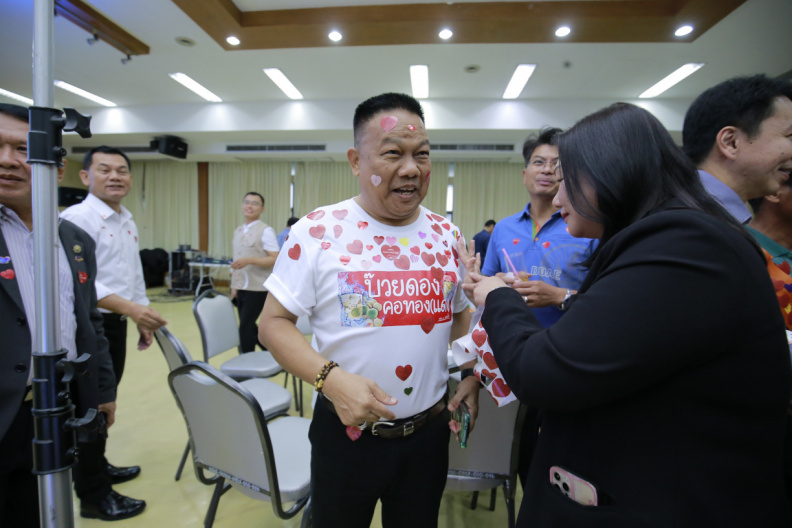  MG 0328