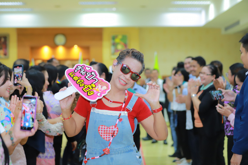 IMG 9885