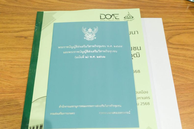 DSCF4943