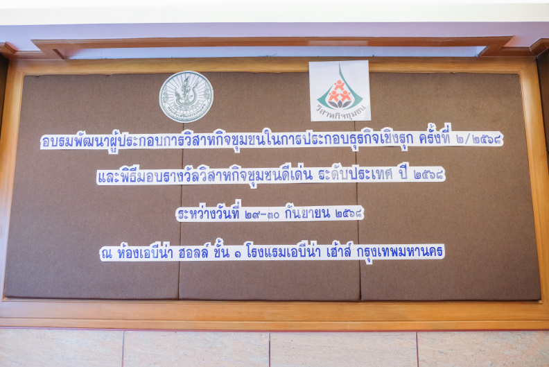 DSCF5191
