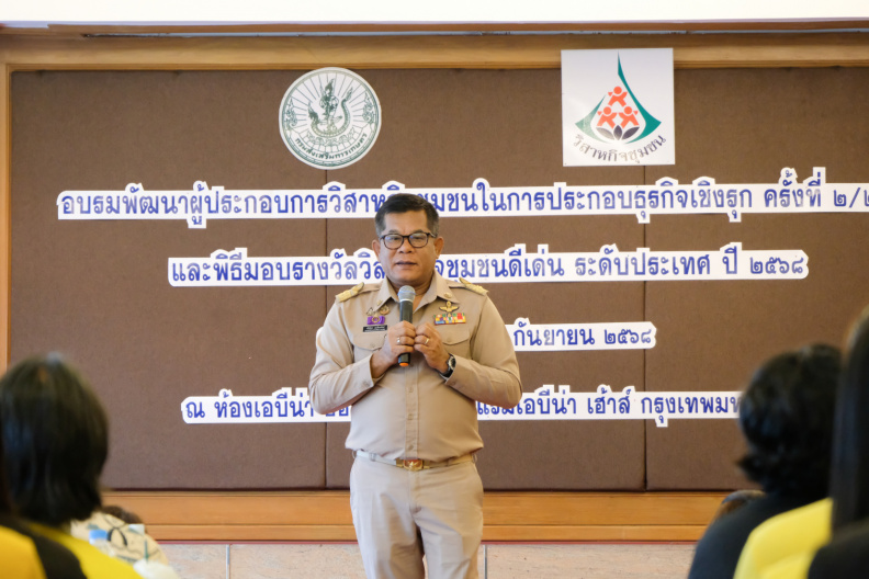 DSCF5495