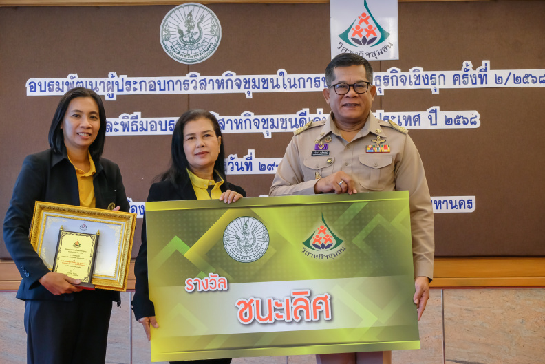 DSCF5529