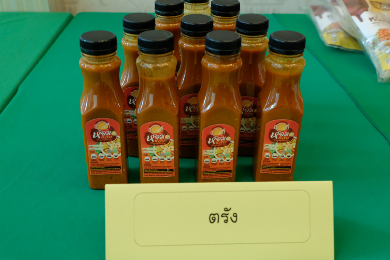 DSCF5647