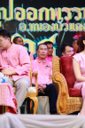 0E01AA63-8281-4394-9D93-45B140BF7B92
