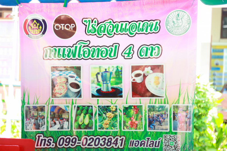 48AF5F14-17A0-41AA-8FE9-3031111BC447
