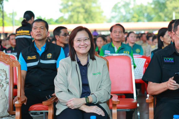 67456B30-8439-4E4F-A4AC-C7FEF9E2FCD0