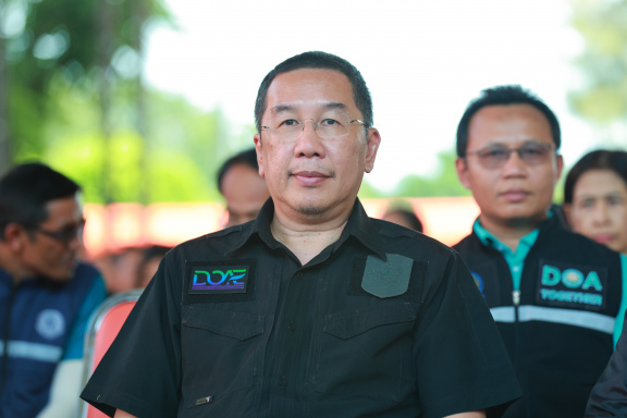 A0B5028C-188C-4FBF-8778-24B79C0BA55F