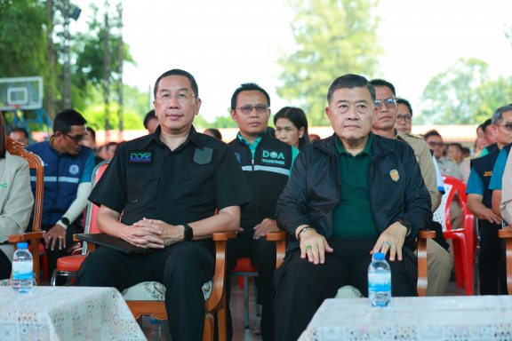 9A12BBD6-AED0-4F3D-B111-CBFFCE020E73