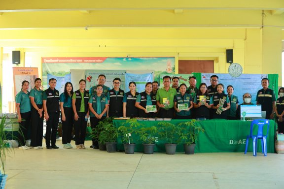 2F13E44F-4E49-483C-B00E-3C3BC8787C63