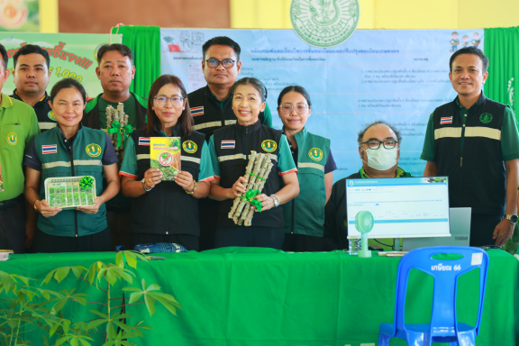 CED8849A-DD8E-4565-8BFB-D35A23B154EF