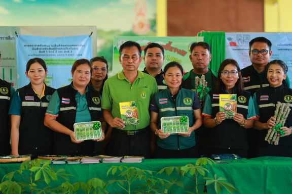 8AED9202-4CE1-4009-97B0-90F97D7B6363