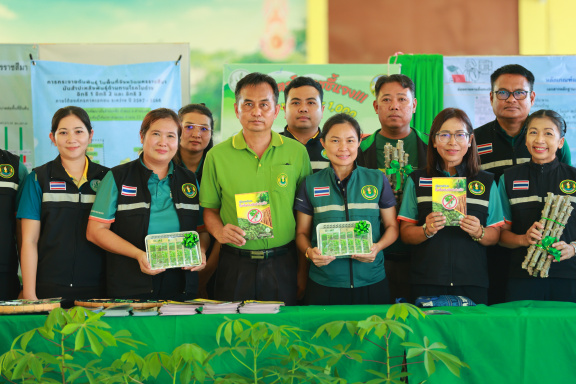 DC09CF16-F66B-4AB4-AD19-7A81BC4423AD