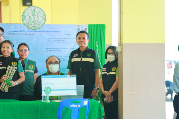 07770400-D3F2-4D29-B250-6B4D588636F2