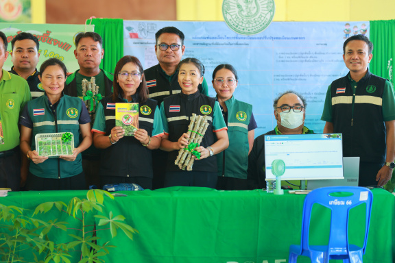 94ABBB24-2130-4CEA-A585-5D960FEBC0C4