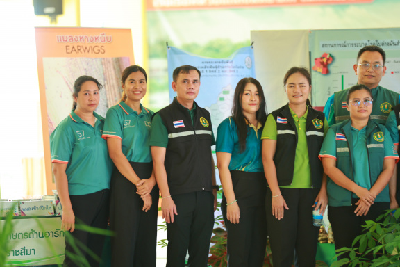 715915F5-6CC2-4556-A74E-1FFFF262C669