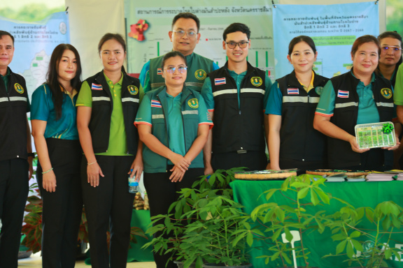 B69A5529-4CF0-4327-AE24-89965010B8E6