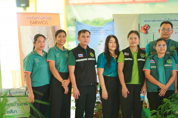 9A616F2E-9689-4C05-AC9A-FC2809F08E17