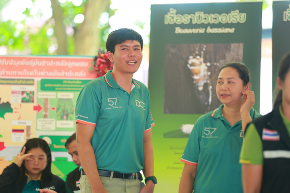 097DCF60-3D3A-46C1-A08A-D31020EF335A