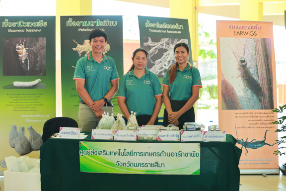 A6F4BB65-96E4-47AB-84C7-1D16863D8C8B