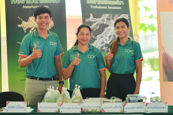 A9819C0E-4F3F-4CB5-9760-89552964FF27