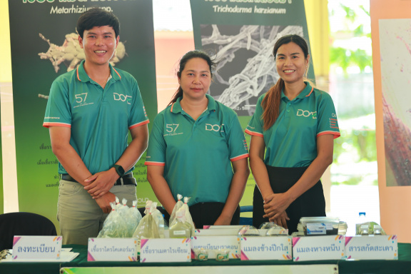 4647DC55-6397-490E-850A-1F83FBC9E9AD