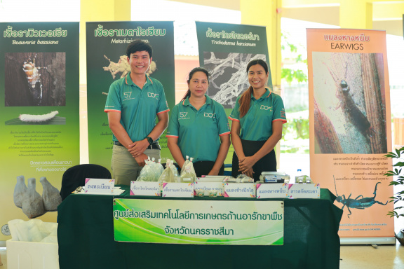 4EE69A0A-F830-4D3A-8B62-1A15BC564B8A