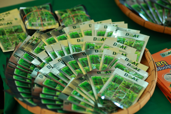 0A0CBF89-ADF8-4FF4-9EC3-E791C7049AA3