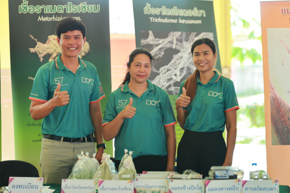 F2E84A55-EB77-48B9-AF9D-41BE32BFF449