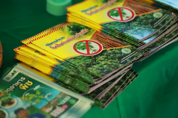 471FEED9-90AD-443C-AF2D-068D4D0C3A96