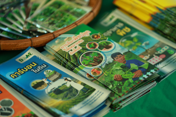 2F82B324-0842-46B0-BE42-95CDE7352E15