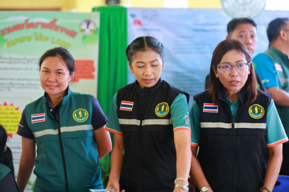 35F37932-4D8D-4FC1-B2BA-6219AB84FD32