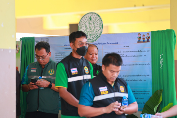 03A98A24-D6A1-4FBB-A95D-EF4253763024