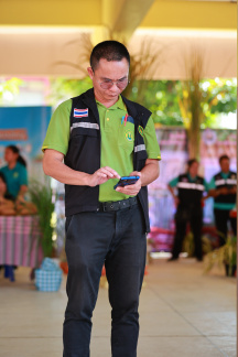 7A8201B9-00C2-41D2-A1A7-878CA667D039