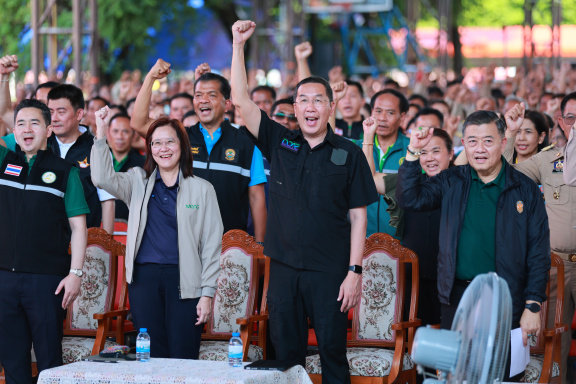 8EBDEBB2-6EC3-46A9-B769-7423A8099D66