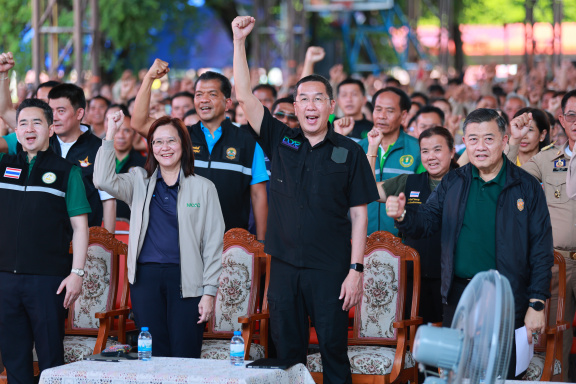 40153A90-2BAD-4DC5-90F7-2A6E8C135BAD