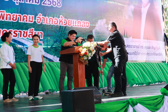 AB95D85B-0680-4900-8194-6B1D34686334