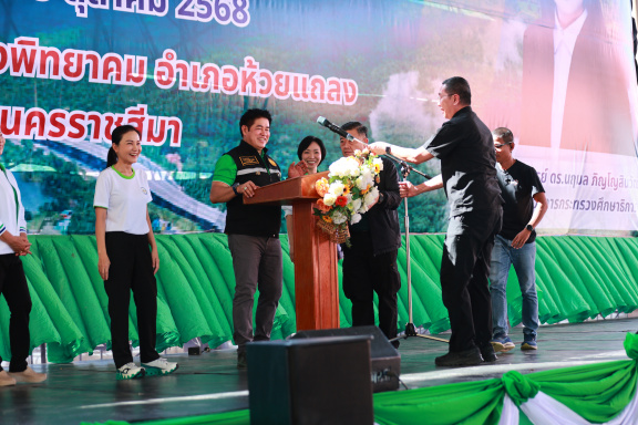 E5841476-882A-4C2B-81BA-D549DA530463