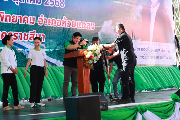 43248259-E1AB-46D8-8123-6A99BBC72178