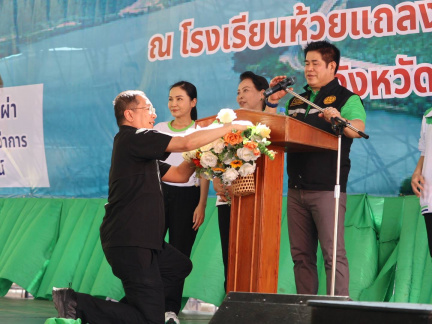 C1102F67-C8C0-4FD4-9F7D-FEF9091E24AC