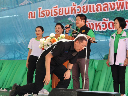 6AE66505-8AE1-454D-BFE2-9837395FB230