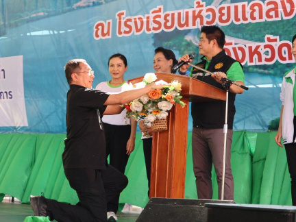 80F78F84-1BB0-4F0A-8400-5B8E0B019ABE