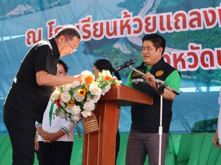 00BFF809-58FF-40DC-92F4-0955052D7A92