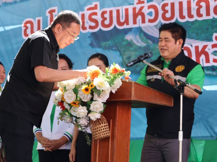 481D4BED-3425-48D8-A803-23C9FB01B866