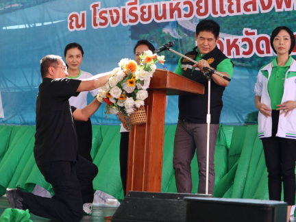 84687B6B-0362-40FB-9EA2-AA3A0F2CD8C4