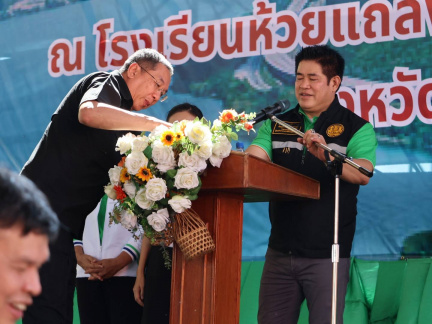 CE80B61E-A641-47E1-84FF-C3DA173E8EF0