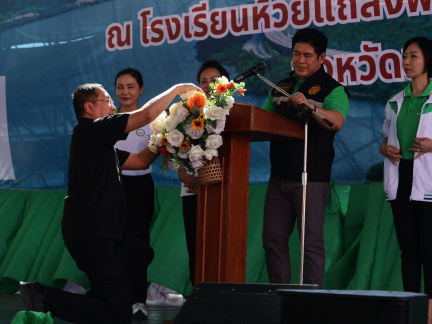 62E6DAC6-8242-4930-B294-F895FD36BB85