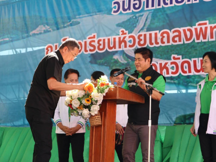 18C1B1C2-FBB3-47FF-AA3D-D9DBECC76ACA