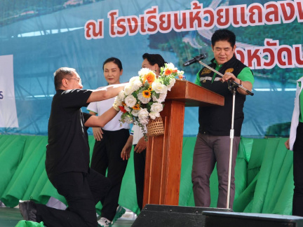 5FDE00FD-9D1C-4DED-804A-D40C261894CB