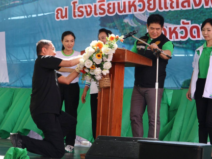 F1C798E4-78E0-4DA9-83B1-810C50E7801A