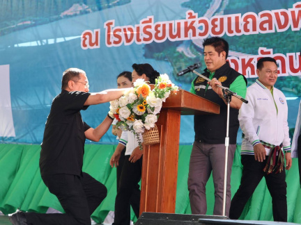 F700DDE7-C157-4CF5-92EC-792D0D7D3C48